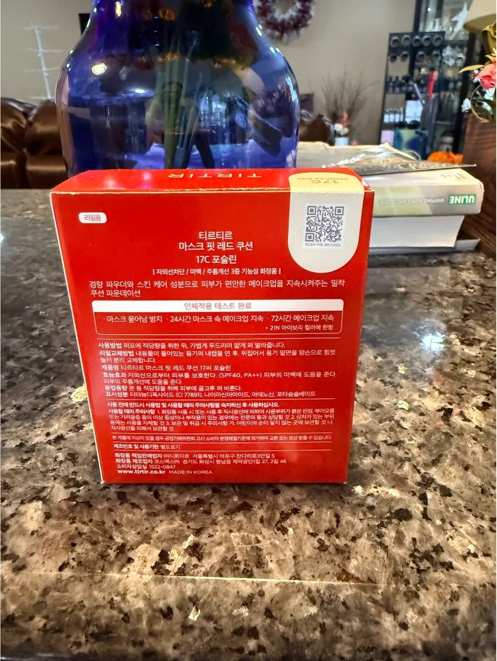 TIRTIR Mask Fit Red Cushion SPF40 PA++ in 17C Porcelain